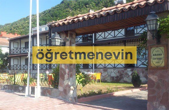 Abana Öğretmenevi [KAPANDI] fotoğraf 1