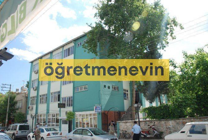 Adıyaman Öğretmenevi fotoğraf 1