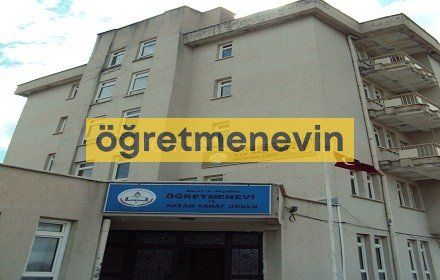 Akçadağ Öğretmenevi fotoğraf 1