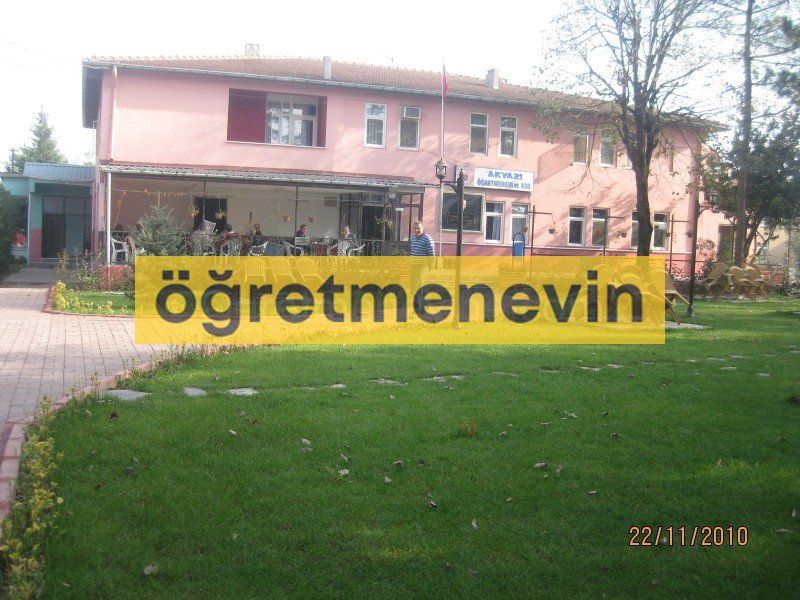 Akyazı Öğretmenevi fotoğraf 1