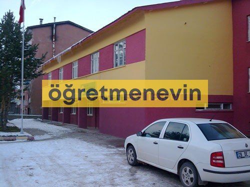 Filiz Bulutçu Alucra Öğretmenevi fotoğraf 1