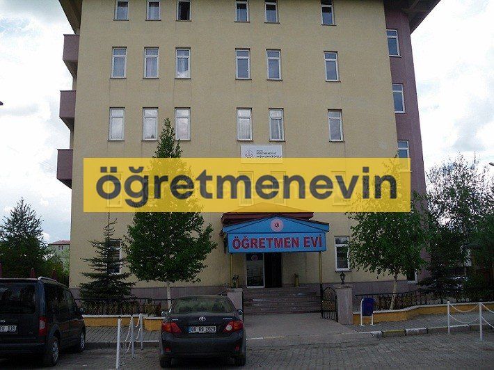 Ardahan Merkez Öğretmenevi fotoğraf 1