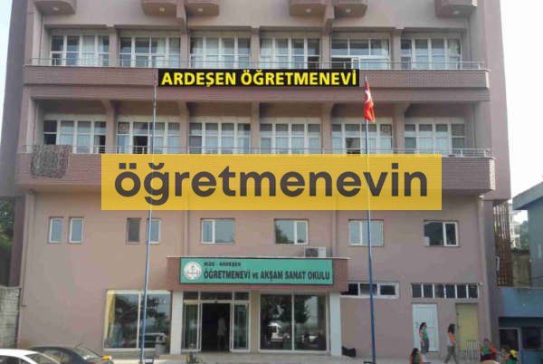 Ardeşen Öğretmenevi fotoğraf 1