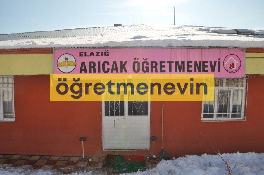 Arıcak Öğretmenevi fotoğraf 1