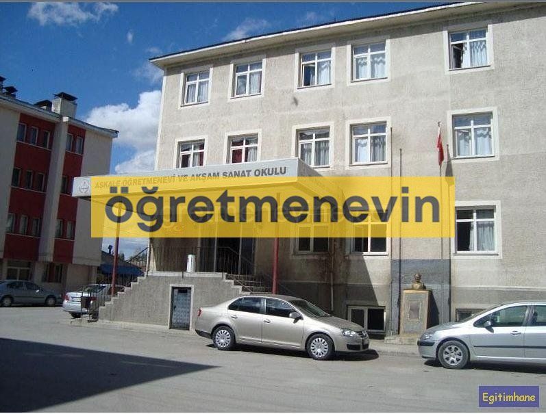 Aşkale Öğretmenevi fotoğraf 1
