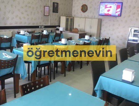 Balıkesir Ayvalık Öğretmenevi fotoğraf 4