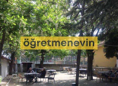 Balıkesir Ayvalık Öğretmenevi fotoğraf 6