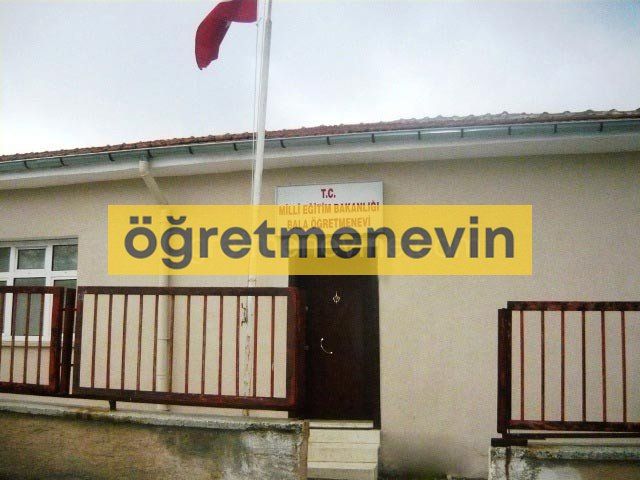 Bala Öğretmenevi fotoğraf 1