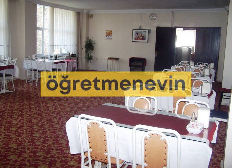 Bilecik Merkez Öğretmenevi fotoğraf 3