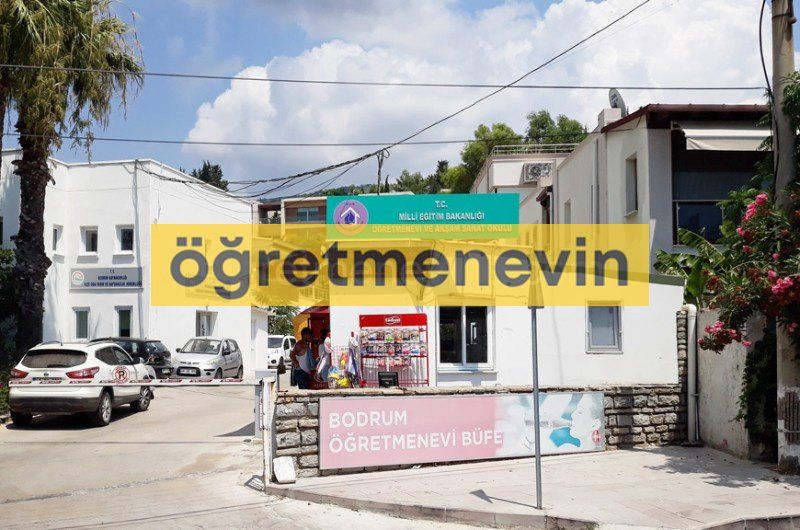 Bodrum Öğretmenevi fotoğraf 1