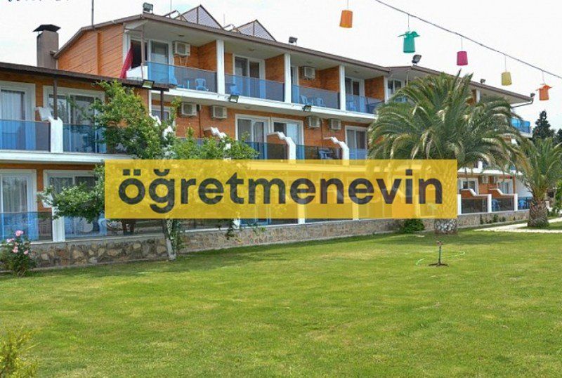 Burhaniye Öğretmenevi fotoğraf 1
