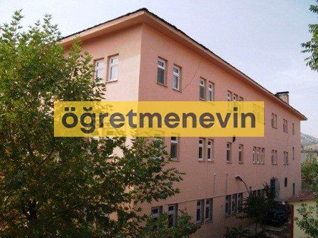 Çağlayancerit Öğretmenevi fotoğraf 1
