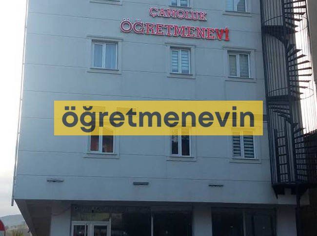 Çamoluk Öğretmenevi fotoğraf 1