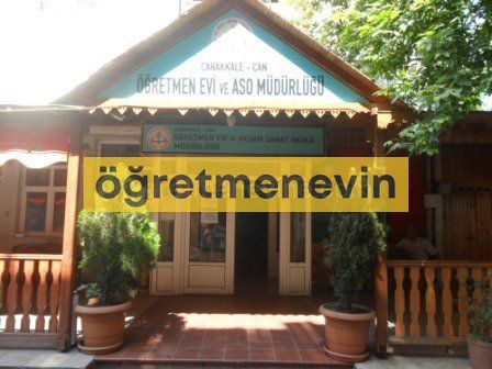 Çan Öğretmenevi fotoğraf 1