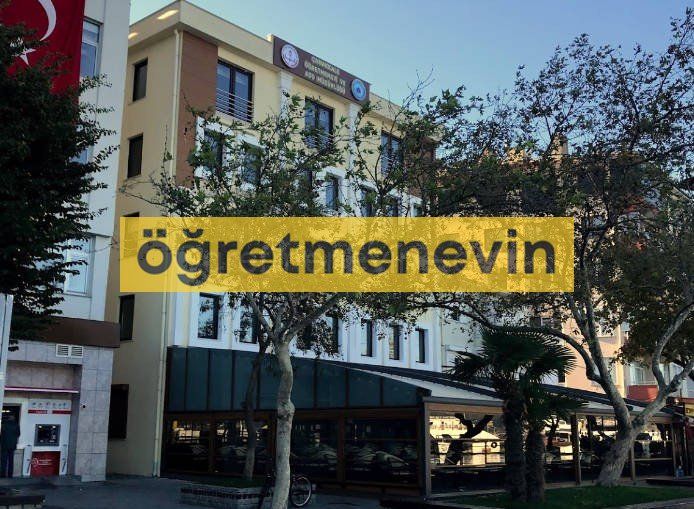 Çanakkale Öğretmenevi fotoğraf 1