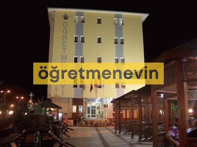 Çarşıbaşı Öğretmenevi fotoğraf 1