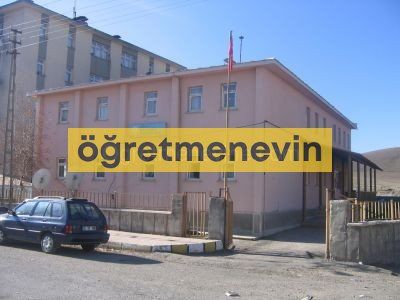 Çat Öğretmenevi fotoğraf 1