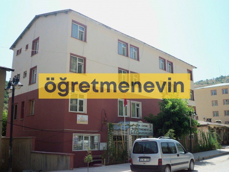 Çatak Öğretmenevi fotoğraf 1