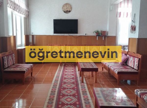 Çemişgezek Öğretmenevi fotoğraf 4