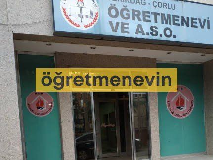 Çorlu Öğretmenevi fotoğraf 1