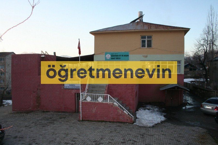 Çukurca Öğretmenevi fotoğraf 1