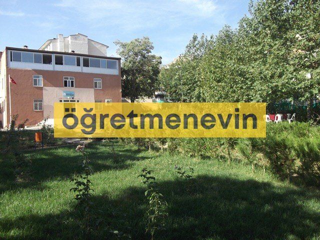 Çüngüş Ögretmenevi fotoğraf 1