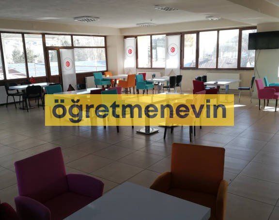 Digor Öğretmenevi fotoğraf 2