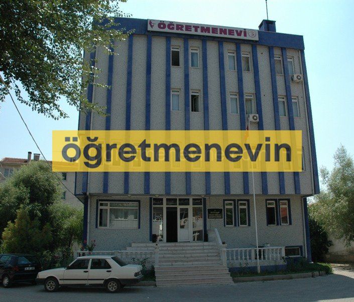 Edirne Merkez Öğretmenevi [KAPANDI] fotoğraf 1