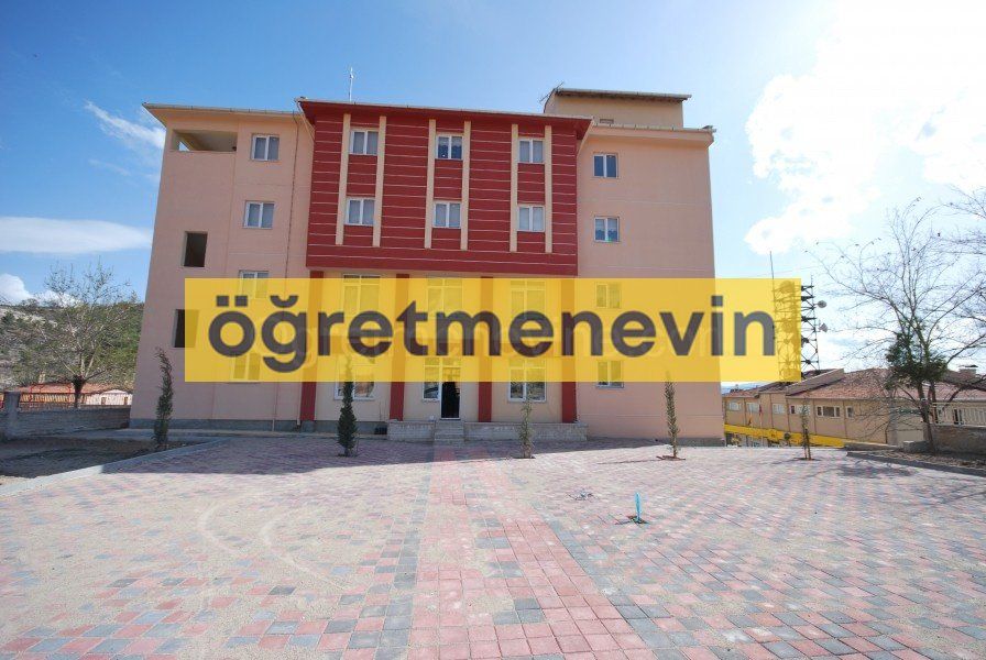 Emet Öğretmenevi fotoğraf 1