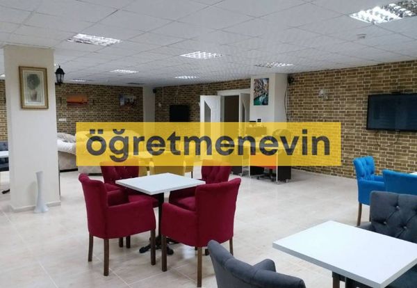 Eruh Öğretmenevi fotoğraf 3