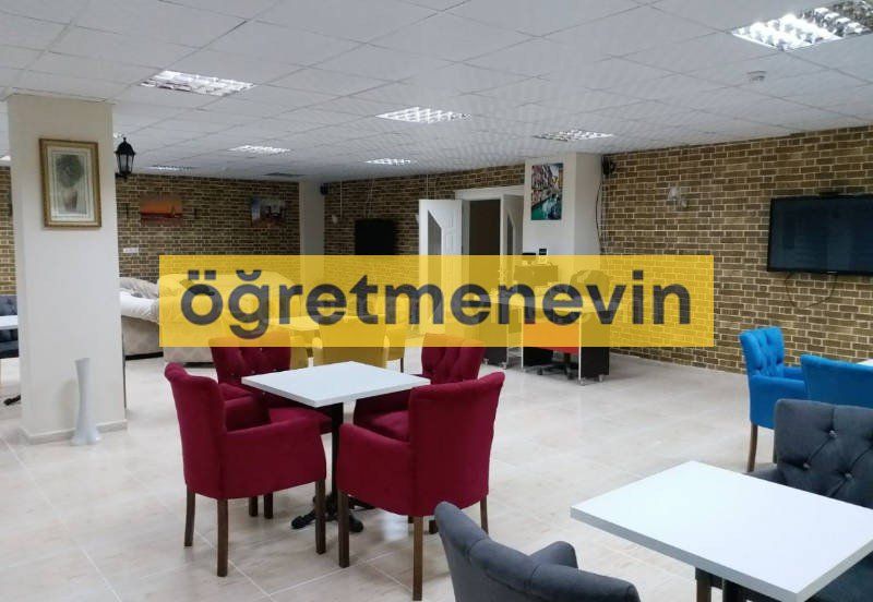 Eruh Öğretmenevi fotoğraf 3