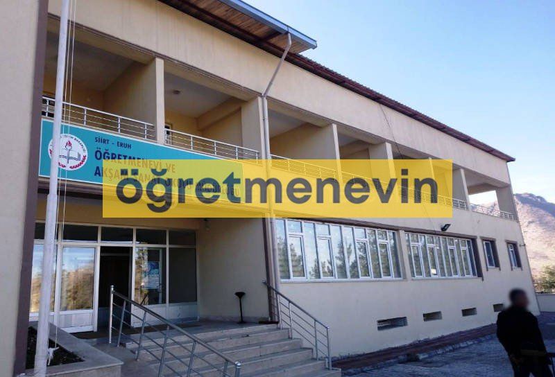 Eruh Öğretmenevi fotoğraf 1