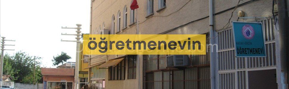 Erzin Öğretmenevi fotoğraf 1