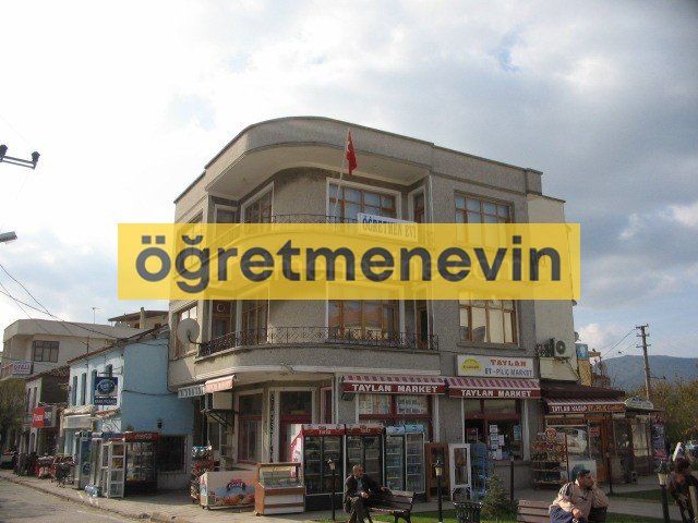Gökçeada Öğretmenevi fotoğraf 1