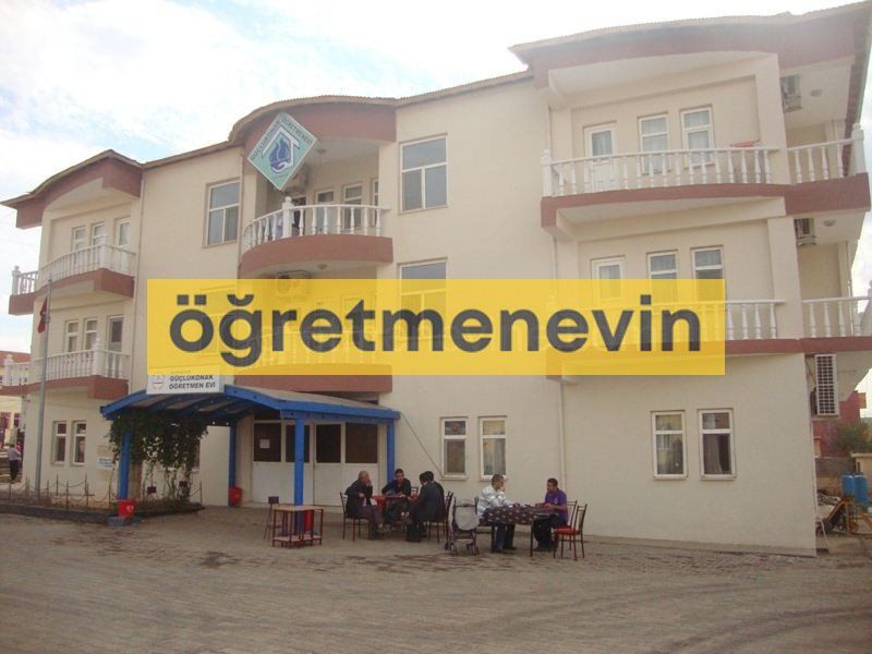 Güçlükonak Öğretmenevi fotoğraf 1
