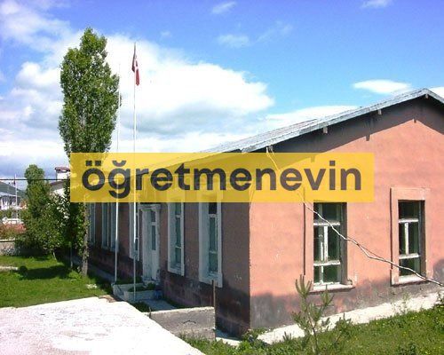 Hanak Öğretmenevi fotoğraf 1