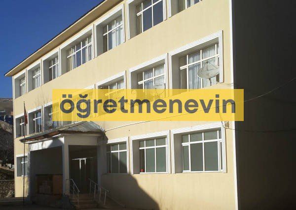 Hozat Öğretmenevi fotoğraf 1