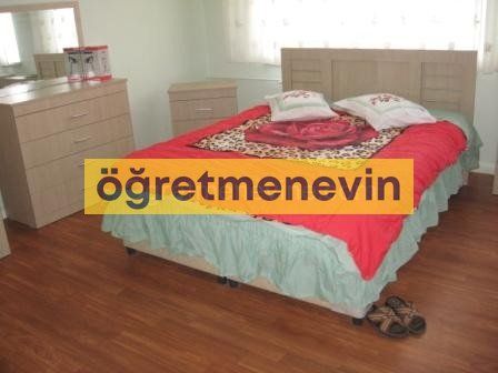 İliç Öğretmenevi fotoğraf 1