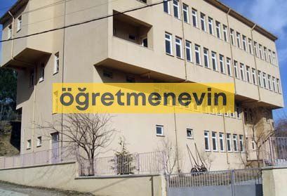 İnhisar Öğretmenevi fotoğraf 1