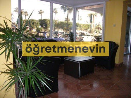 İskenderun Öğretmenevi fotoğraf 10