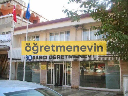 Islahiye Sabancı Öğretmenevi fotoğraf 1