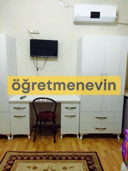 Kiraz Öğretmenevi fotoğraf 6