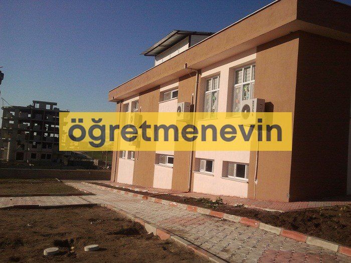 Kadirli Öğretmenevi fotoğraf 1