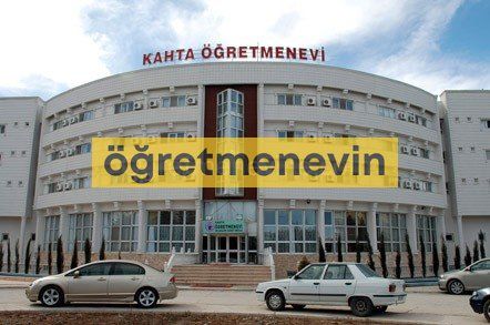 Kahta Öğretmenevi fotoğraf 1