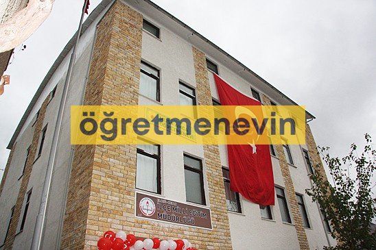 Keban Öğretmenevi fotoğraf 1