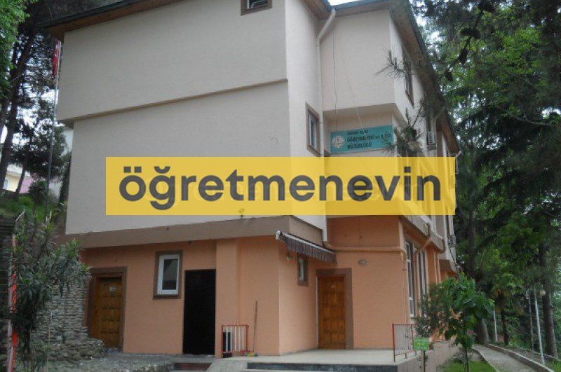 Keşap Öğretmenevi fotoğraf 1