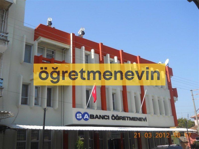 Aydın Koçarlı Sabancı Öğretmenevi fotoğraf 1