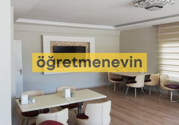 Kozan Öğretmenevi fotoğraf 3
