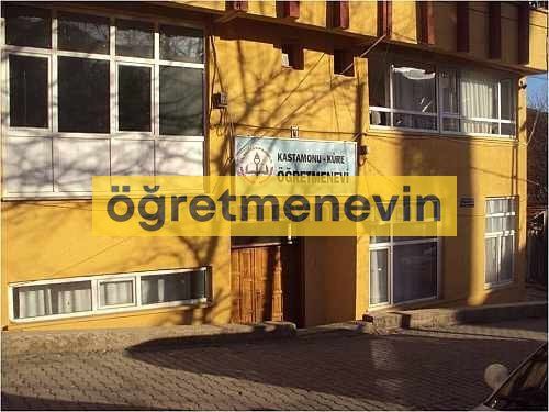 Küre Öğretmenevi fotoğraf 1