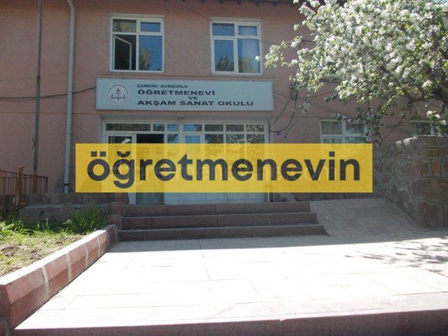 Kurşunlu Öğretmenevi fotoğraf 1
